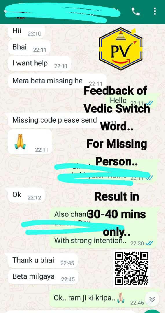 ClientFeedback