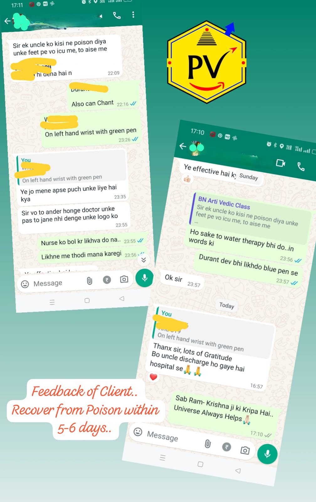 ClientFeedback